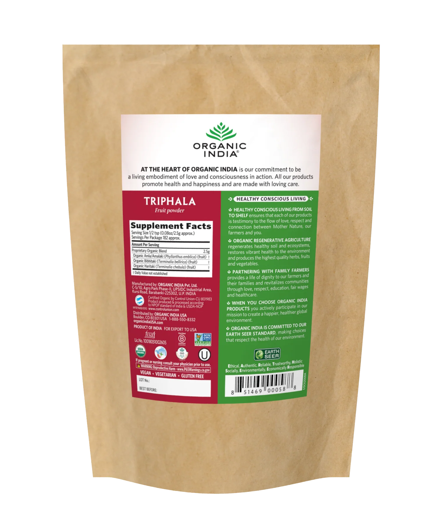 Triphala - Image 16